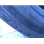 Автошини Bmw Professional 315/70 R22.5  154/150L 8мм  Літо Б/У