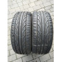 Автошини Hankook Ventus v12 evo2 205/45 R17  88W 7.5 мм  Літо Б/У
