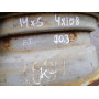 Диск Стальний   R14 5.0j PCD4*108 ET DIA70.3 (сірий)||