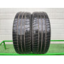 Автошини Fulda EcoControl 175/55 R15  77T   Літо Б/У