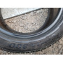 Автошини Maloya Create 300 205/55 R16  91H 4.5мм  Зимова Б/У