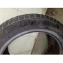 Автошини Fulda Carat Extremo 225/45 R16  89V 7мм  Літо Б/У
