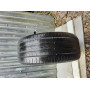 Автошини Pirelli Scorpion Verde 265/45 R20  104Y 3мм  Літо Б/У