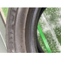 Автошини  S Fit EQ 195/50 R15  82H   Літо Б/У
