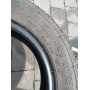 Автошини Security BK403 145/80 R13  80J 6мм  Літо Б/У