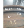 Диск Стальний Fiat  R14 5.5j PCD4*98 ET DIA58.1 (чорний)||