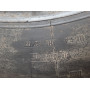 Автошини Michelin XDA + Energy 295/80 R22.5  152/148M 8.5 мм  Всесезонна Б/У