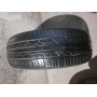 Автошини Kumho Solus KH15 165/60 R14  75H 4мм  Літо Б/У