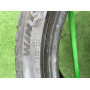 Автошини Pirelli Winter Sotozzero 3 245/40 R19  98V 5мм  Зимова Б/У