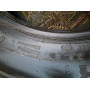Автошини Continental HSR1 315/60 R22.5  152/148L 6мм  Всесезонна Б/У
