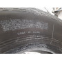 Автошини Doublestar DSR116 315/80 R22.5  154/150M 13.5 мм  Літо Б/У