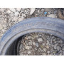 Автошини Pirelli P Zero 265/40 R21   4.5мм  Літо Б/У