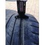 Автошини Kumho Ecowing  195/60 R15  88H 4мм  Літо Б/У