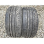Автошини Bridgestone Turanza T001 195/50 R15  82V 5мм  Літо Б/У