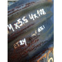 Диск Стальний Peugeot  R14 5.5j PCD4*108 ET24 DIA65.1 (чорний)|T2C22BNSD462288|