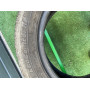 Автошини Fulda EcoControl HP  195/50 R15  82V   Літо Б/У