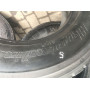Автошини Toyo Hyparadial 265/70 R19.5  140/138M 6.5 мм  Всесезонна Б/У