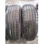 Автошини Zeetex ZTI000 185/70 R14  98H 7мм  Літо Б/У