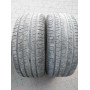Автошини Pirelli Scorpion Verde All Season 285/45 R20  112H 6мм  Всесезонна Б/У