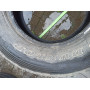 Автошини Dunlop Grandtrek at3 255/70 R16  111T 4.5мм  Всесезонна Б/У