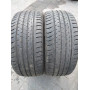 Автошини Bmw Berlin Summer UPH1 205/45 R17  88W 6мм  Літо Б/У