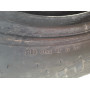 Автошини Pirelli FR-01 315/70 R22.5  154/150L 5.5 мм  Літо Б/У
