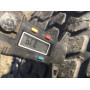 Автошини Bridgestone BS /80 R20   3мм  Всесезонна Б/У