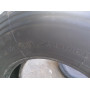 Автошини Aeolus HN 08 12.00/ R22.5  152/148L 7мм  Всесезонна Б/У